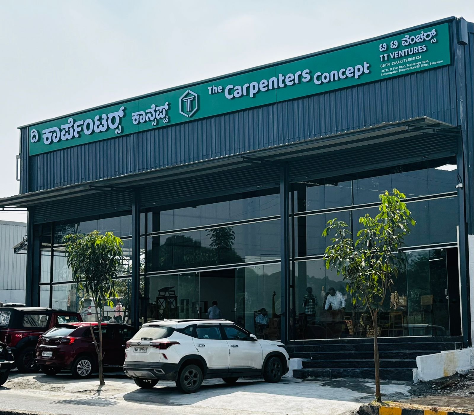 Signboard